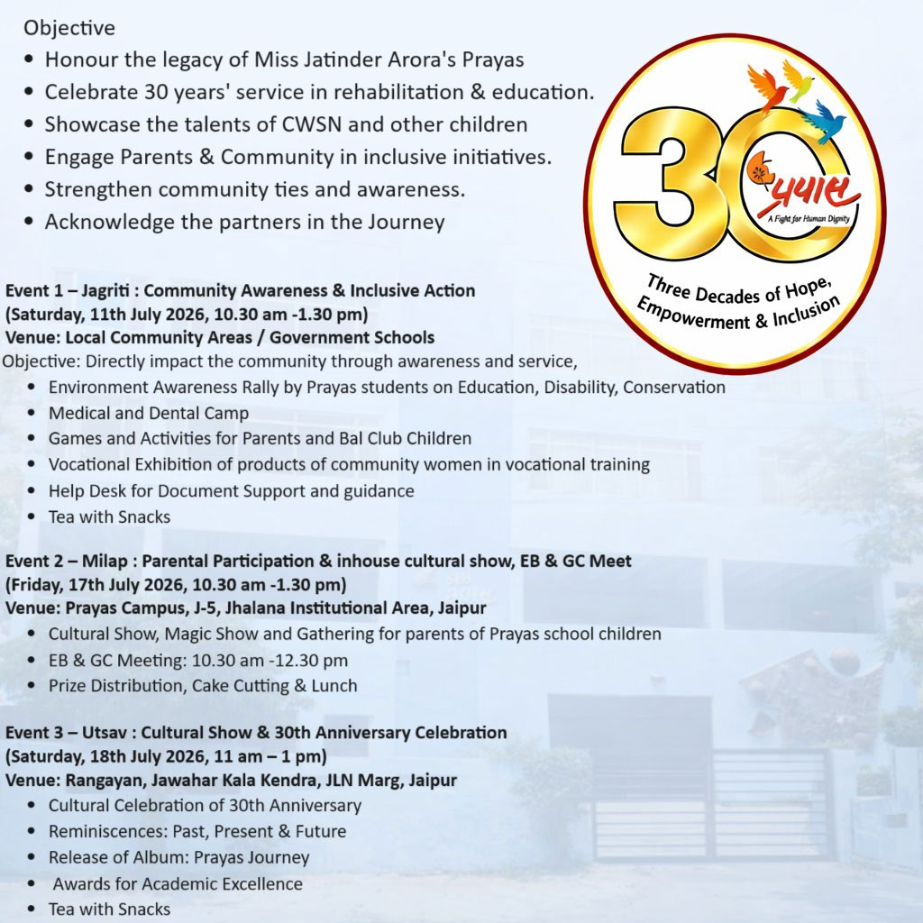 Prayas Utsav 30 Years celebrating